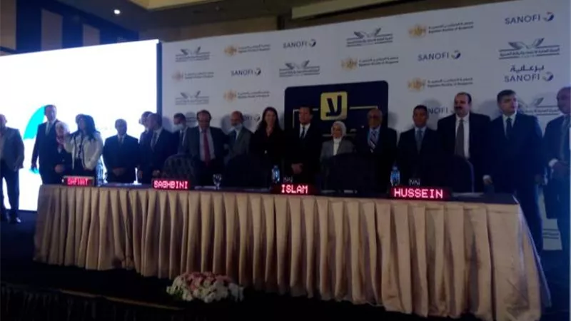 الكلمة الافتتاحية لمؤتمر الهيئة العامة للاعتماد والرقابة الصحية لمبادرة
