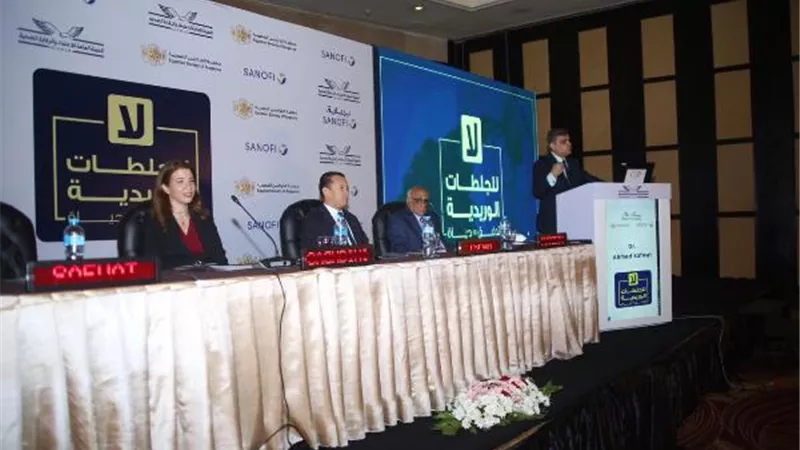 الهيئة العامة للاعتماد والرقابة الصحية تطلق مبادرة 