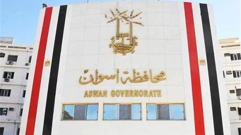 الأولى على الجمهورية بدبلوم الثانوية الفنية التجارية: كنت اعتمد على نفسى فى المذاكرة