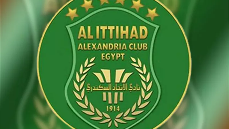 الاتحاد السكندرى ينعى نجم الجيل الذهبي لكرة السلة