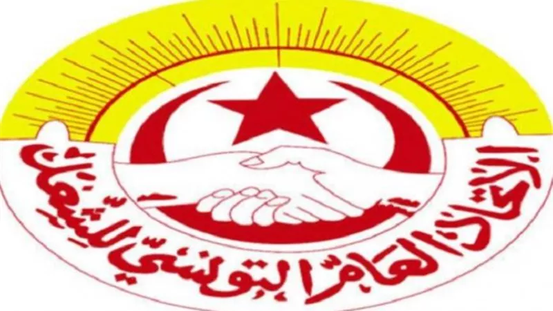 الاتحاد العام التونسي للشغل يدعو إلى ضمانات دستورية مرافقة لقرارات الرئيس