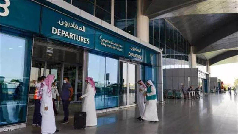 الداخلية السعودية تحذر من السفر الى هذه الدول