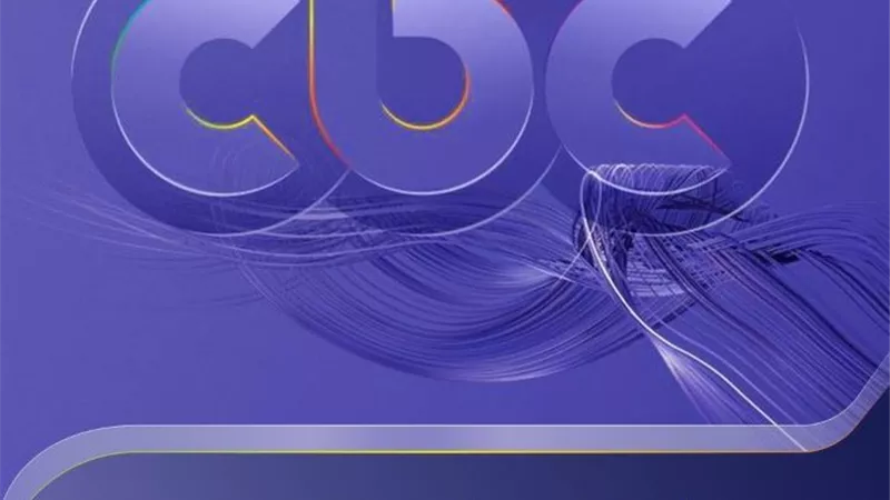 شبكة CBC تنفي الإعلان عن وظائف جديدة وتحذر من الشائعات