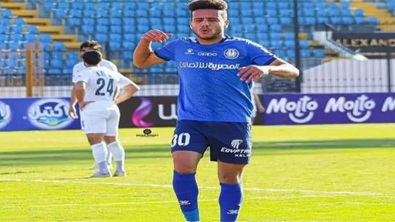 فرج عامر: أتمنى استمرار مصطفى فتحي بصفوف سموحة