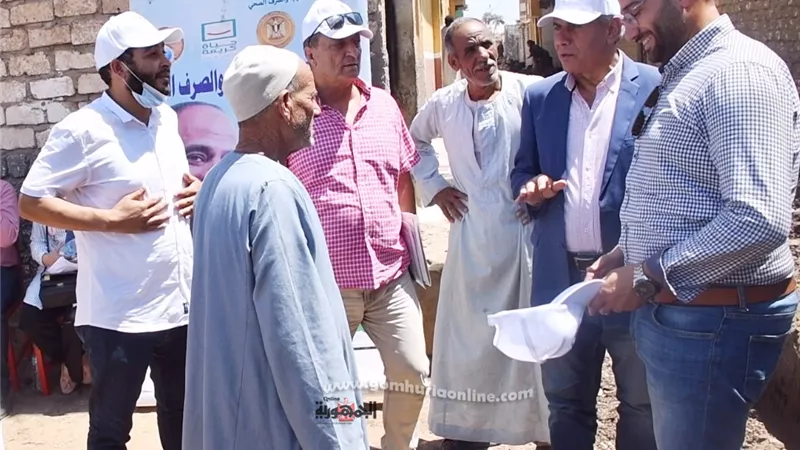 بوابة الجمهورية