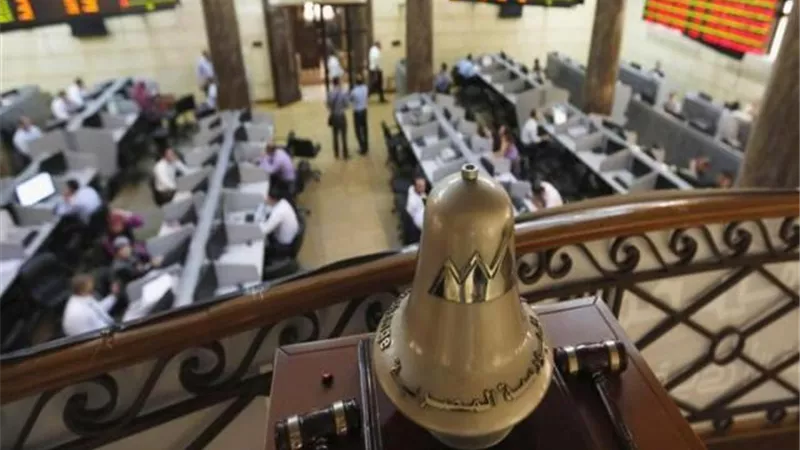 البورصة المصرية تربح 2.5 مليار جنيه في ختام تعاملات اليوم