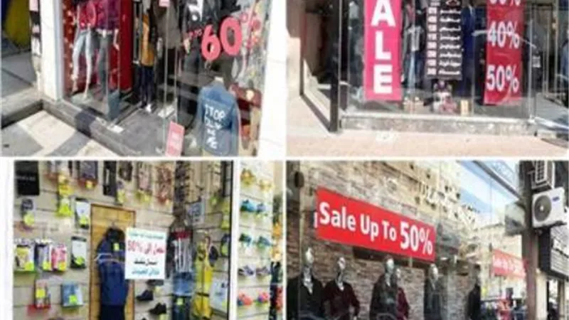 التموين: بدء الأوكازيون الصيفي الإثنين المقبل ولمدة شهر