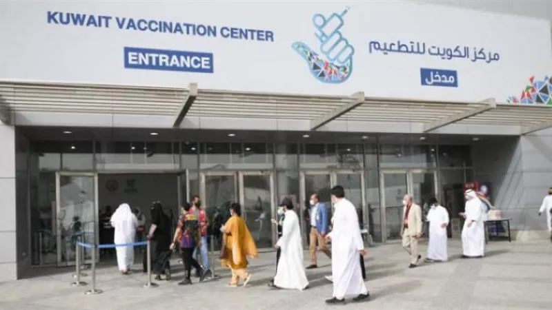 الكويت تحظر سفر مواطنيها غير المطعمين إلى الخارج