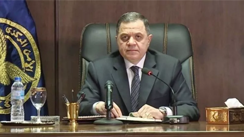 بالأسماء حركة تنقلات ضباط الشرطة ٢٠٢١