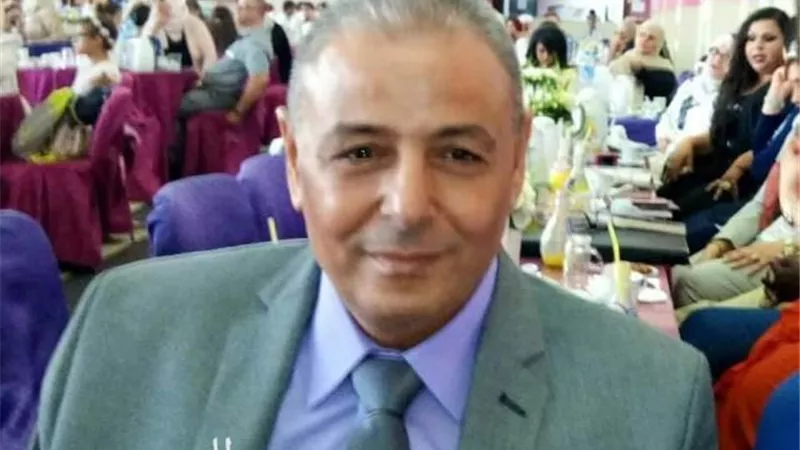 عناية