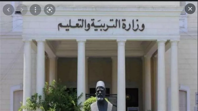 تعرف على طريقه التظلم من نتائج الدبلومات الفنيه المده المسموح للتظلم ١٥يوما فقط والرسوم ١٠٠ جنيه