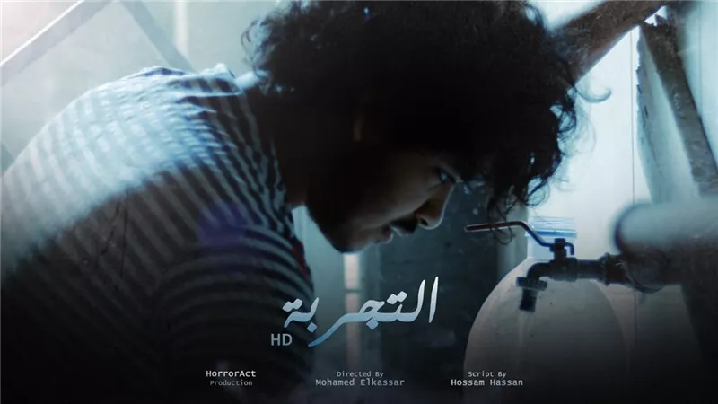 السبت.. 
