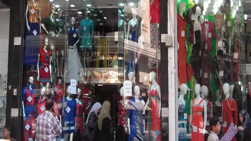 الاوكازيون الصيفي الاثنين المقبل ويستمر لمدة شهر