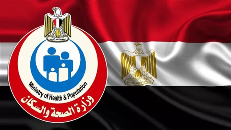 الصحة تعلن ارتفاع حالات الشفاء لـ 228836 من كورونا