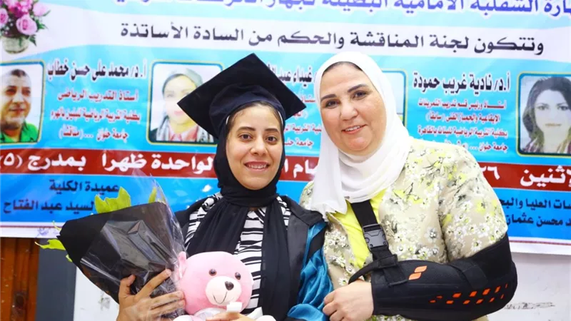 وزيرة التضامن تشهد مناقشة رسالة ماجستير لاحدى بنات مصر بدور الأيتام