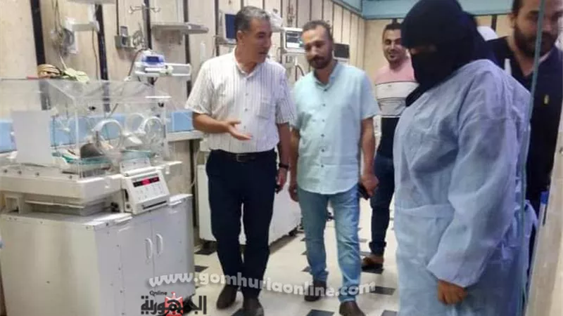 متابعة ميداتية لمستشفى الاطفال التخصصى ومستشفى التوليد والصحة الانجابية بمطروح