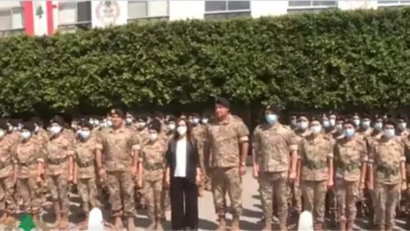 وزيرة الدفاع اللبنانية تزور الكلية الحربية وتدعو للتمسك بمباديء الجيش.. فيديو