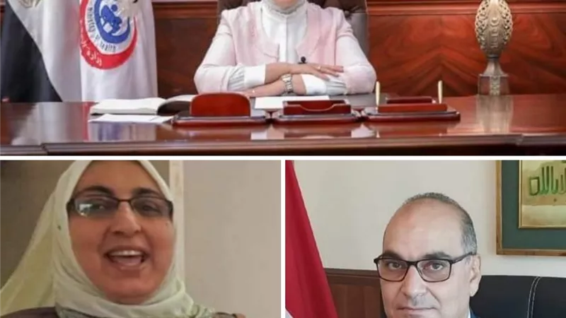 جيهان عامر مديرا لمستشفى الاحرار بالزقازيق وسامح حسين نائبا لها