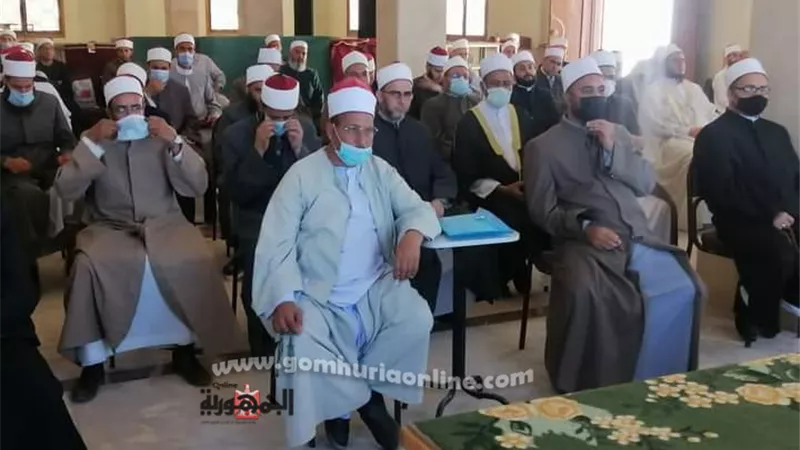 وكيل وزارة اوقاف مطروح يناقش دور الأئمة في بث روح التفاؤل والأمل والانتماء ومواجهة المخاطر