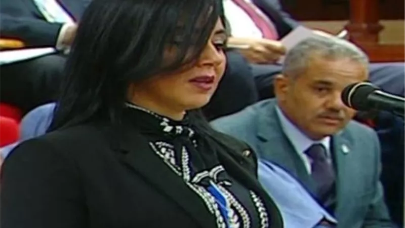 ريهام عفيفي : 