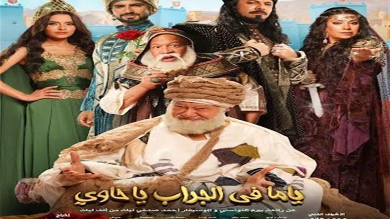 قبل عرضها بالاسكندرية.. إياد نصار يروج لمسرحيته 