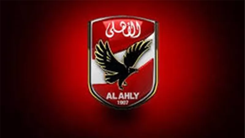 الأهلى يتسلم خطاب رسمى من الجبلاية .. تعرف على التفاصيل