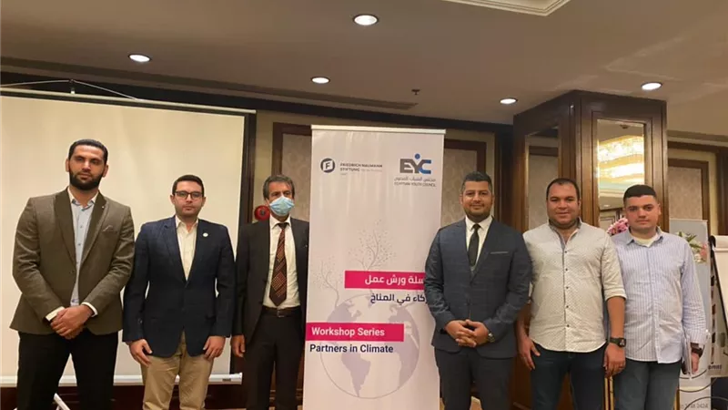 المؤتمر يشارك في وضع اجندة وطنية لمواجهة الآثار المترتبة عن قضايا التغير المناخي