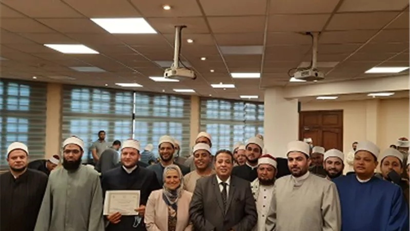 ختام دورة المهارات الإعلامية لأئمة الأوقاف بآداب عين شمس..صور
