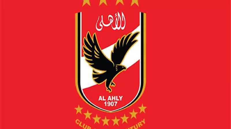 هاشتاج 