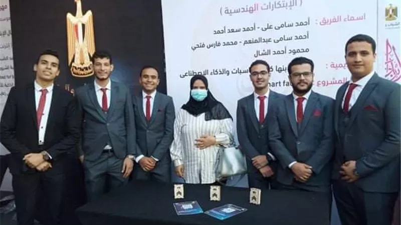 جامعة بنها تفوز بالمركز الثالث فى الذكاء الاصطناعى بمسابقة 