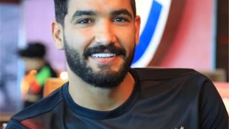 صالح جمعة يغيب عن الملاعب 9شهور
