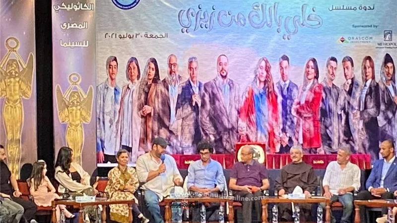 محمد ممدوح: دورى فى 
