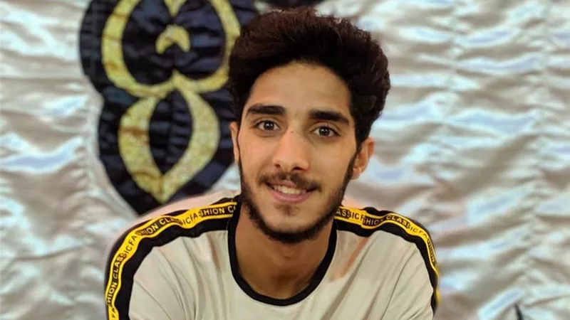 انفلات المفاهيم