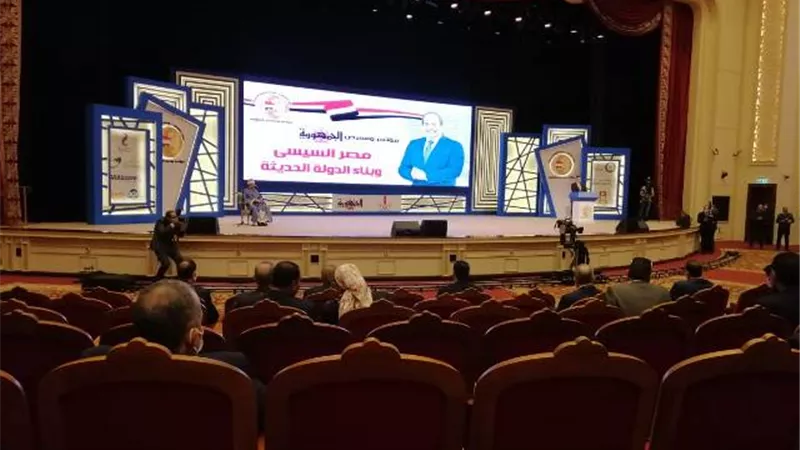 يالفيديو.. انطلاق مؤتمر الجمهورية