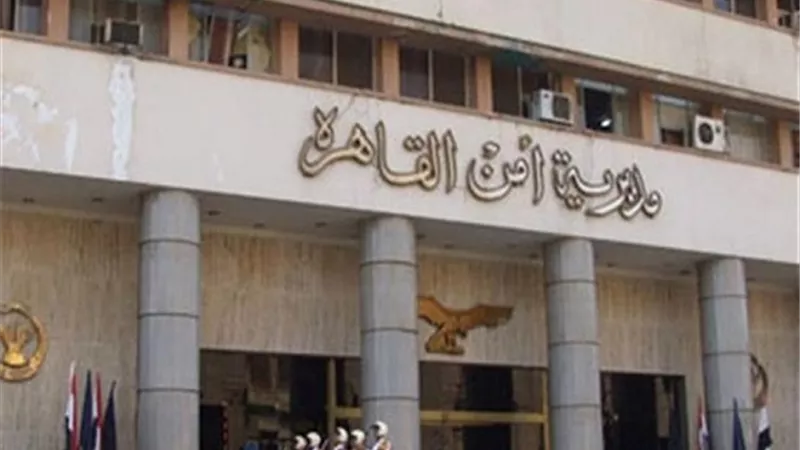 ادعت اختطافه .. 
