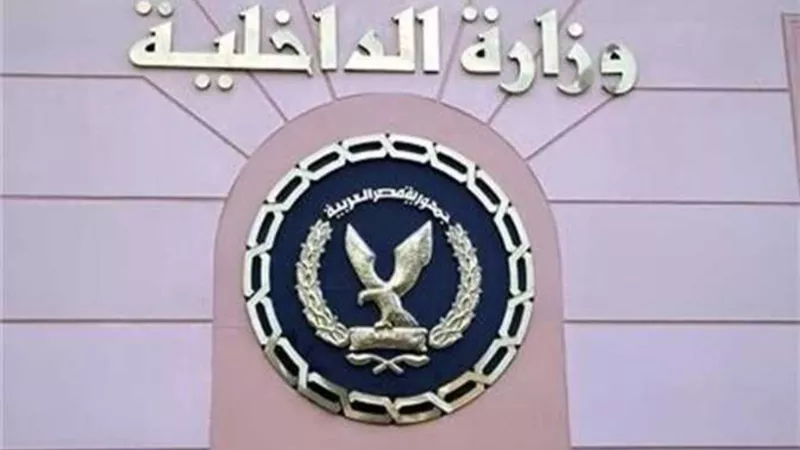 تنفيذ 7125 حكم قضائى فى حملة أمنية بمركز طوخ