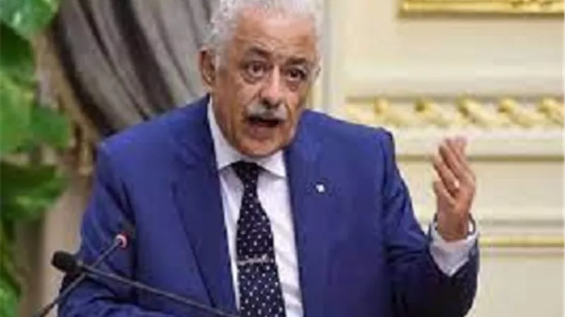 الدكتور طارق شوقى