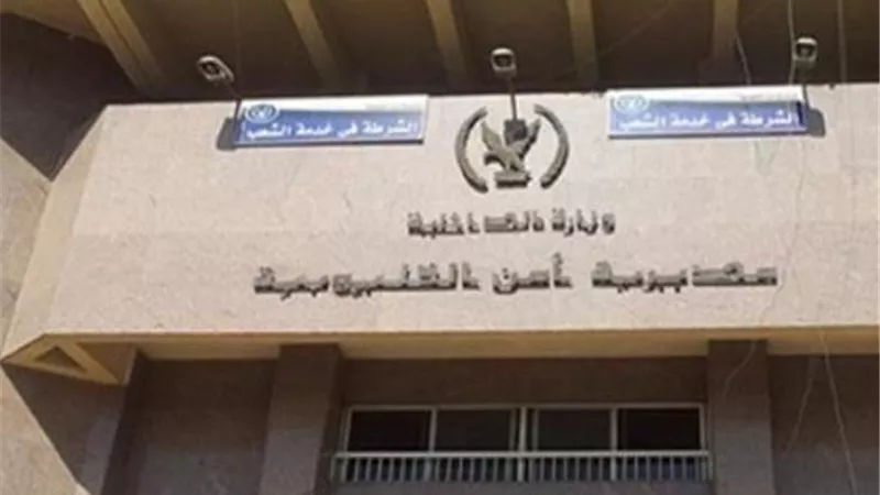 ضبط 10 تجار مخدرات و2.8 طن لجوم فاسدة في حملة بالقليوبية