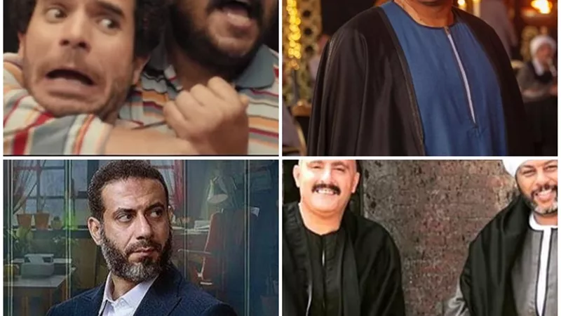 فنانون نجحوا فى تغيير جلدهم وتفوقوا على نجوم الصف الأول فى رمضان