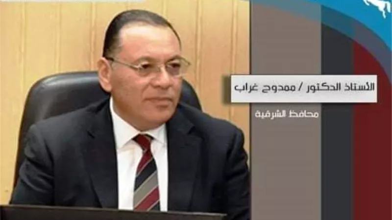 زراعة الشرقية والقومى للمرأة وشئون البيئة ينفذون ندوة بعنوان 