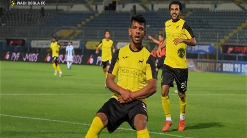 محمد هلال على رادار الزمالك