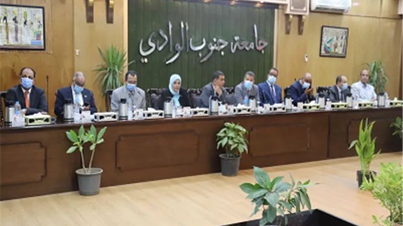 جامعة جنوب الوادي: فتح باب التقدم للدراسات العليا للعام الجامعي 2021/2022