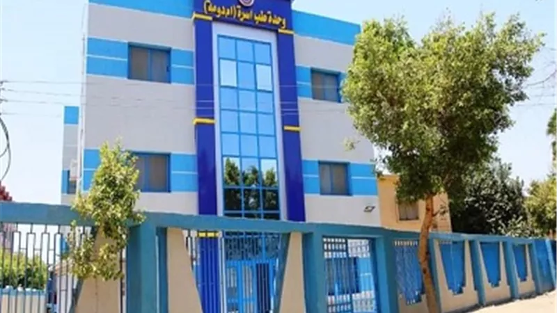 محافظ سوهاج : الانتهاء من أعمال إنشاء وحدة طب الأسرة بأم دومة وفقا لنظام التأمين الصحي الشامل..صور