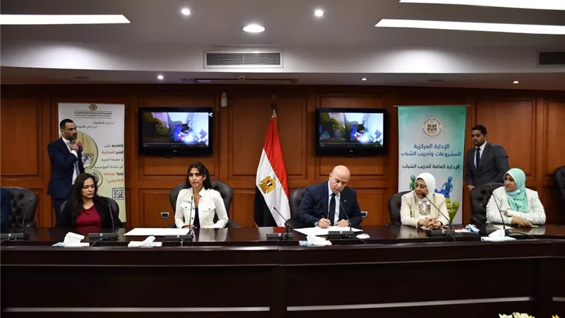 وزارة الشباب توقع مذكرة تفاهم مع المؤسسة الاجتماعية القبطية للتنمية