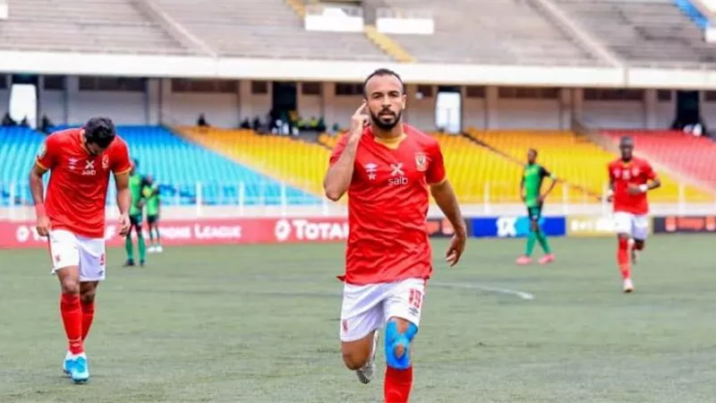 الكاف يتوج هدف أفشة فى شباك فيتا كلوب بجائزة الأفضل فى دورى الأبطال