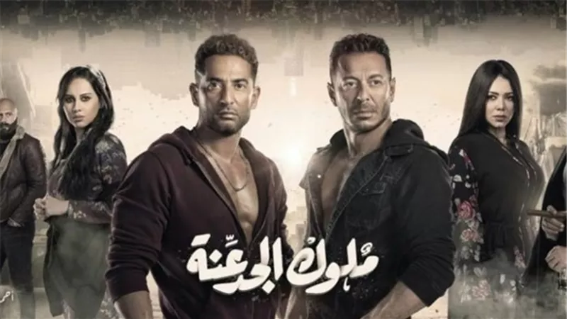منتج 