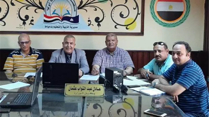 ٤٢ حالة غياب في الجيولوجيا والتفاضل والتكامل بالثانوية العامة بدمياط