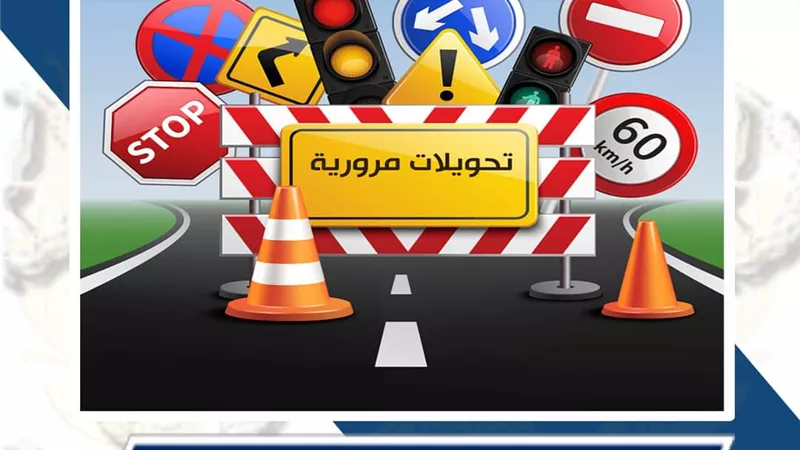 غلق كلى لمحورجسرالسويس للقادم من القاهرة / الإسماعيلية الصحراوى.. تعرف على البدائل