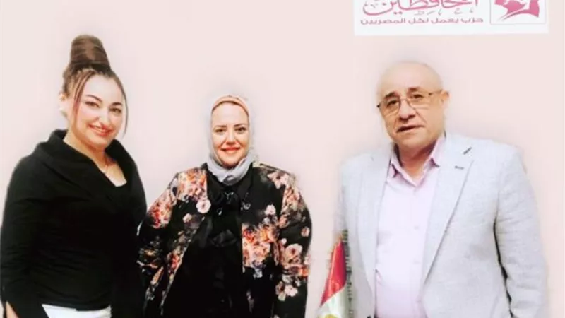 شيماء علام نائبا لرئيس لجنة التضامن المركزية بحزب المحافظين