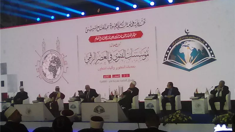 الدكتور مجدي عاشور : مؤسسات الإفتاء الجماعي وعلى رأسها دار الإفتاء المصرية راعت التقدم الرقمي الحديث